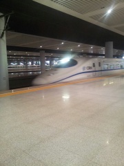 The high-speed train from Shanghai to Nanjing